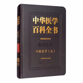 ���A�t(y��)�W�ٿ�ȫ������ǻ�t(y��)�W���塳