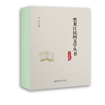 ���������g�ČW���������d���X��