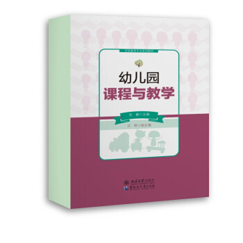 �׃��@�n���c�̌W(xu��)