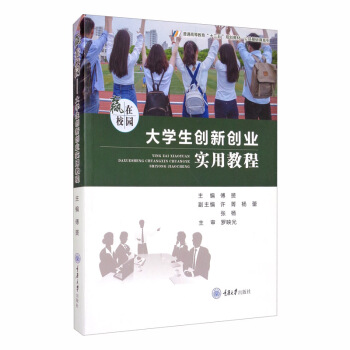 �A��У�@����W����(chu��ng)��(chu��ng)�I(y��)���ý̳�