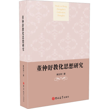 ������̻�˼���о�