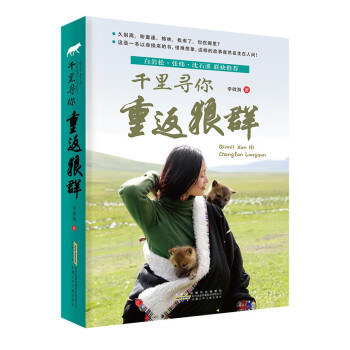 ǧ����ط���Ⱥ һ���P�ڐ��c���ɵ��������������