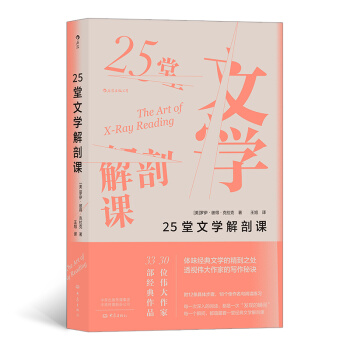 25���ČW(xu��)�����n