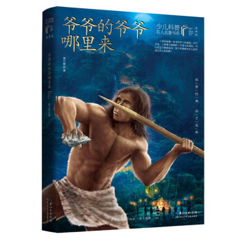 ����?sh��)Ġ�������?l��i)/�ك�����������������ذ棩