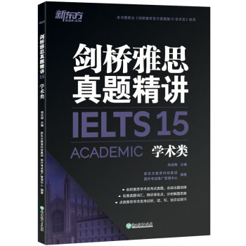 �|�� ������˼���}���v15���W(xu��)�g(sh��)�