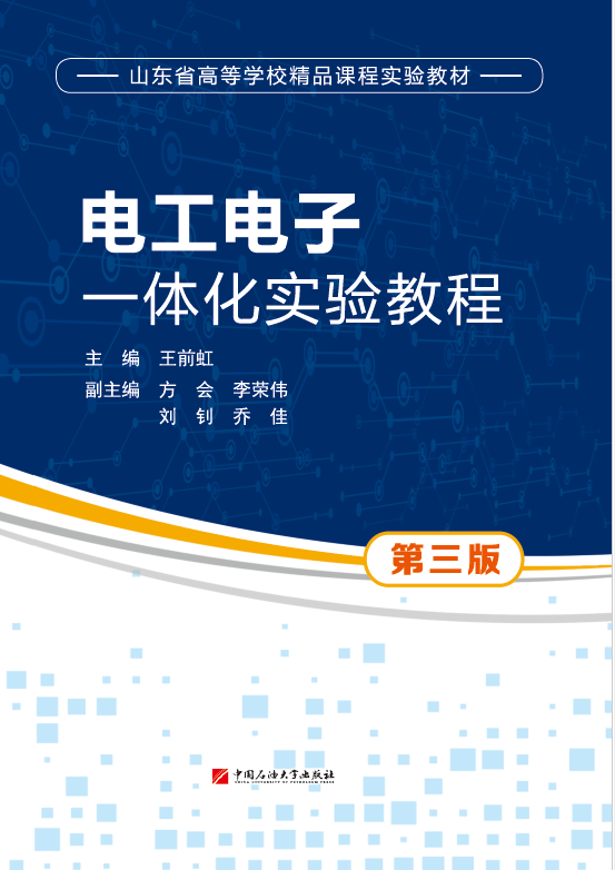 늹����һ�w�����̳̣������棩