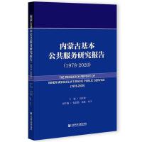 ��(n��i)�ɹŻ�����������(w��)�о����