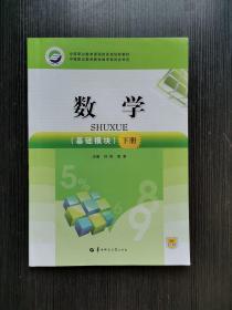 ��(sh��)�W(���Aģ�K).��