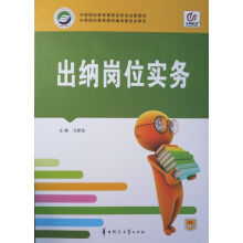 ���{��λ��(sh��)��(w��)