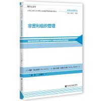 �ǠI(y��ng)���M������ Managing Nonprofit Organizations   