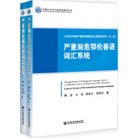 �˿��^��������؞lΣ�Z���~�R�������{(di��o)��   ȫ2�� 