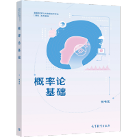 ����Փ���A(ch��)