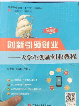 ��(chu��ng)�����I(l��ng)��(chu��ng)�I(y��)