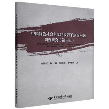 �Ї���ɫ������x���O(sh��)���ɟ��c(di��n)���}�{(di��o)���о�.������݋��