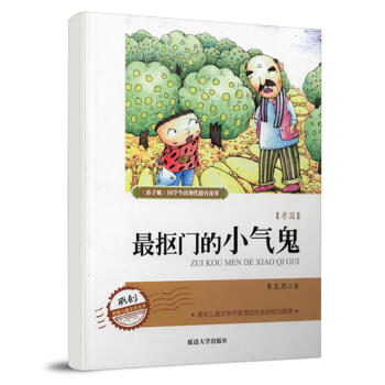 ��T��С���