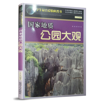 ���ҵ��|(zh��)���@���^