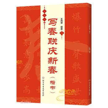 ��(xi��)��(li��n)�c�´�,����(sh��)