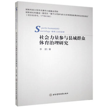 ���(hu��)�������c�h��Ⱥ���w�������о�