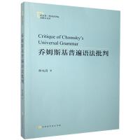 ��ķ˹���ձ��Z������