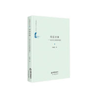 �ۇ�߅��:�����|�����·����ʷ