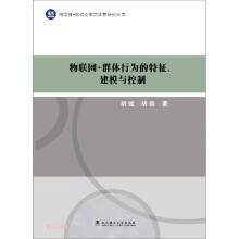 ��(li��n)�W(w��ng)+Ⱥ�w�О����������ģ�c����