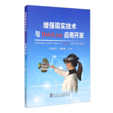 ����(qi��ng)�F(xi��n)��(sh��)���g(sh��)�cHoloLens��(y��ng)���_�l(f��)