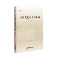 �Ї��Ļ��ڳ��r��u