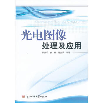 ��늈D��̎������(y��ng)��