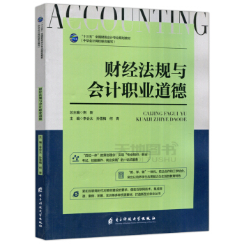 ؔ(c��i)��(j��ng)��Ҏ(gu��)�c��Ӌ(j��)�I(y��)����