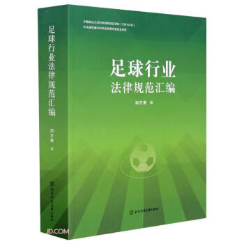 �����ИI(y��)����Ҏ(gu��)���R��