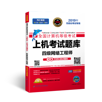 ȫ��(gu��)Ӌ(j��)��C(j��)�ȼ�(j��)��ԇ�ϙC(j��)��ԇ�}��(k��),�ļ�(j��)�W(w��ng)�j(lu��)���̎�