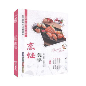 ������W(xu��)