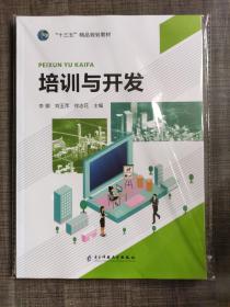 ��Ӗ(x��n)�c�_(k��i)�l(f��)