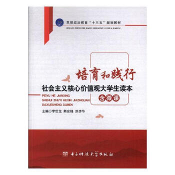 �������`�����(hu��)���x���ăr(ji��)ֵ�^��W(xu��)���x��