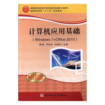 Ӌ��C��(y��ng)�û��A(ch��)