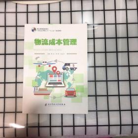 �����ɱ�����