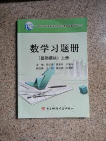 ��(sh��)�W(xu��)��(x��)�}�� ���A(ch��)ģ�K�σ� 