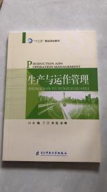 ���a(ch��n)�c�\(y��n)������