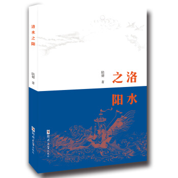 ��ˮ֮�(y��ng)