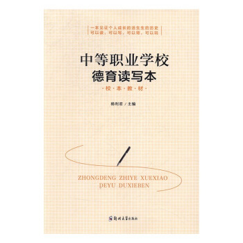 �е��I(y��)�W(xu��)У�����x��(xi��)��