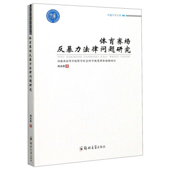 �w��ِ��(ch��ng)���������Ɇ��}�о�