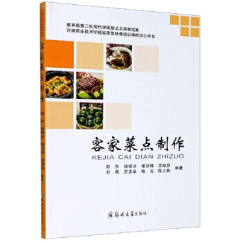 �ͼҲ��c(di��n)����