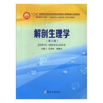 ��������W(xu��)