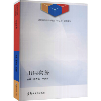 ���{��(sh��)��(w��)