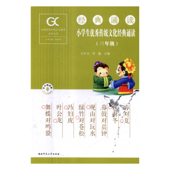 С�W����(y��u)����y(t��ng)�Ļ���(j��ng)���b�x,���꼉