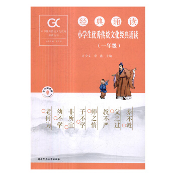 С�W����(y��u)����y(t��ng)�Ļ���(j��ng)���b�x,һ�꼉