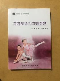 �赸�c�׃��赸��(chu��ng)��