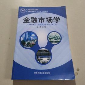 �����Ј�(ch��ng)�W(xu��)