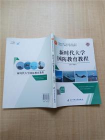 �r����W���������̳�