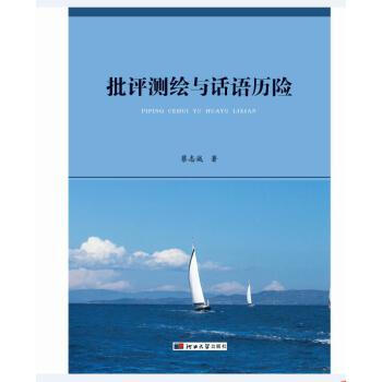 ���u�y�L�cԒ�Z�v�U(xi��n)